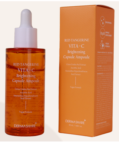 DermaShare Vita C Brightening Capsule Ampoule